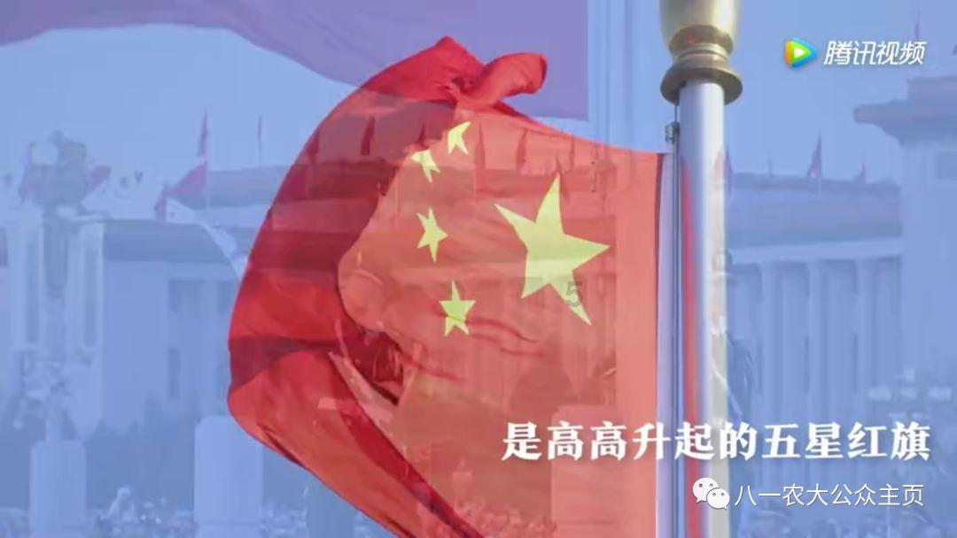 “第一书记”任职单位给沂蒙山世界地质公园管理局送来锦旗