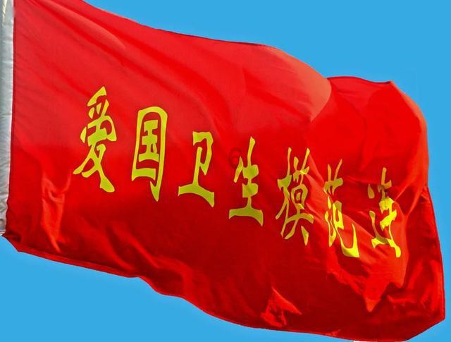 生命重于泰山，责任重于泰山