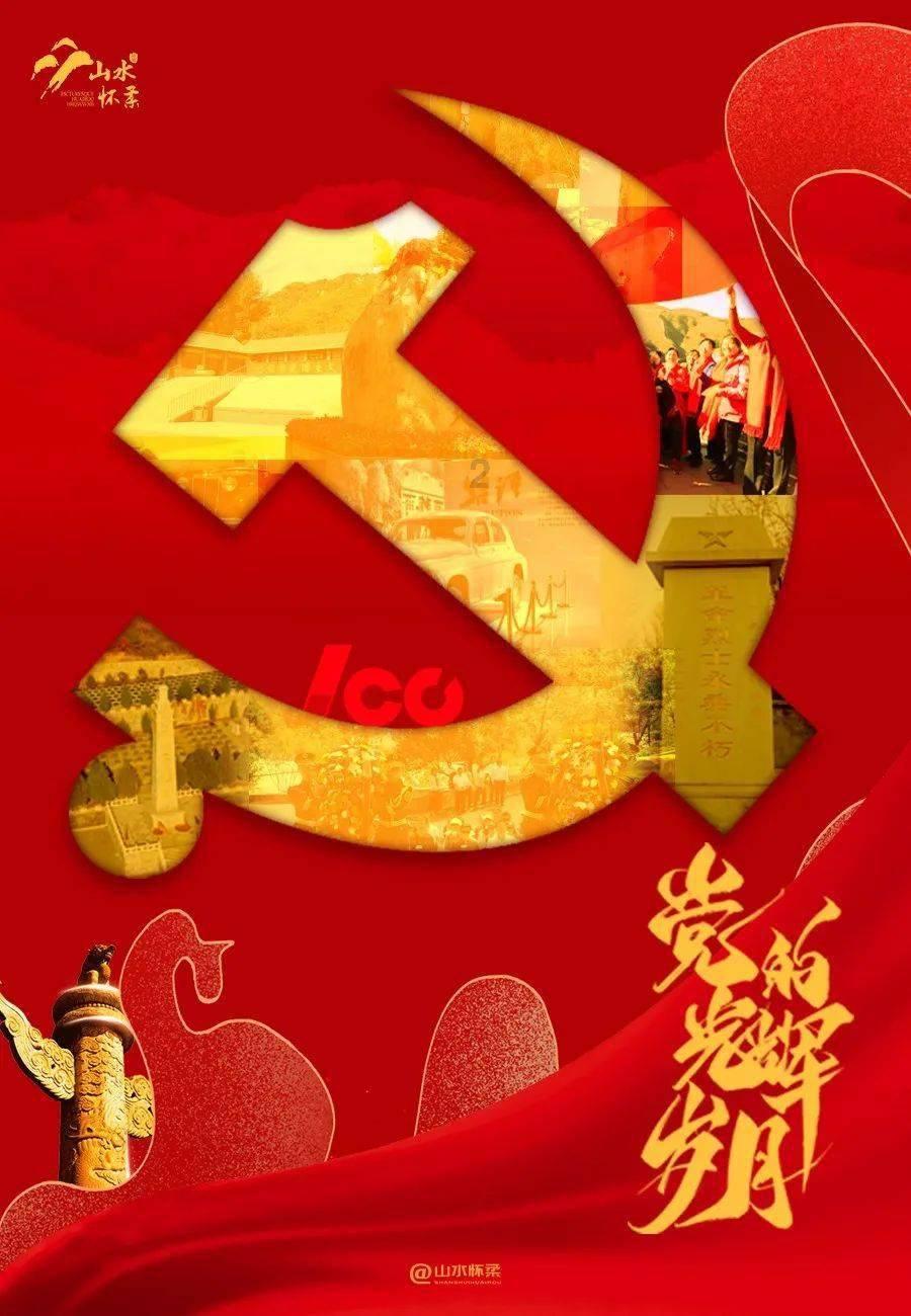 德州福彩“大爱暖冬 送福添彩”走访慰问平原龙门敬老院