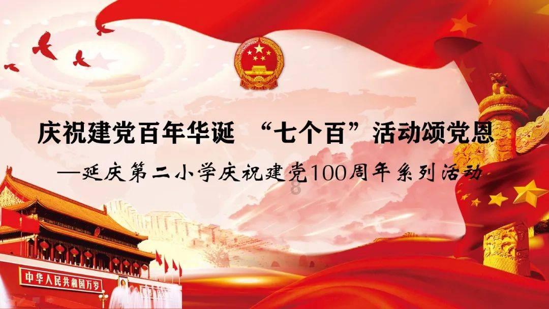 为啥是秦国一统天下?3样东西本不该出现在落后的2000年前