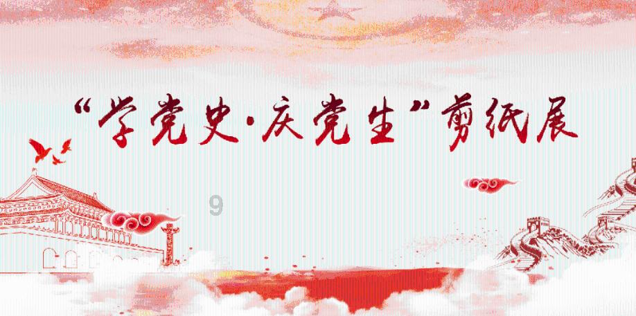全国近200名八极拳教练员 齐聚孟村交流武艺